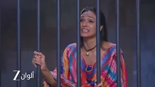 أحداث حلقة 29 من مسلسل رحلة لاكشمي 6 | نيلام تتهم لاكشمي بمحاولة قتل بارو