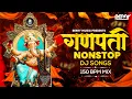 Download Lagu Ganpati Nonstop DJ Songs | 2025 | Ganpati Bappa Songs | DJ Remix | BERRY MUSIC
