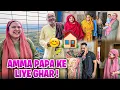 Lagu Alhamdulillah New Flat le liya SAAS SASUR ji ke liye ❤️ | Gift for In-Laws 🤲🏻 | House Tour 🏠 