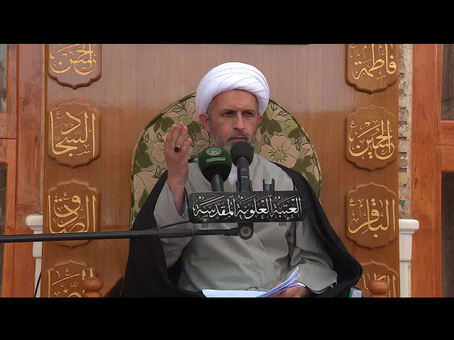 المنبر الفقهي / الشيخ حازم البصري 28/2/2018