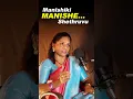 Download Lagu Don’t Share these five things￼….‼️ manishiki manishee shethruvu…