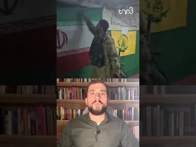 ⁣Resurgence of proxies in Syria.