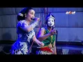Download Lagu CAMPURSARI KISMA BUANA - WARU DOYONG - NIKEN \\\\ MUSTIKA AUDIO - MDM MULTIMEDIA MP3