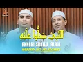 Lagu Ust. Afi (Vokalis Az-Zahir) - Annabi Shollu 'Alaih