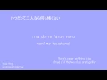 Download Lagu Junjou Romantica 3 OP Full - rom/jp/eng lyrics [HD]