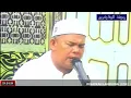 Download Lagu Yaa Sayyidi Yaa Rasulallah - Guru Fahmi Sekumpul