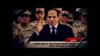 الغمراوى والسيد حسن مزمار    يونيو وسلم ع الشهداء      دندنها