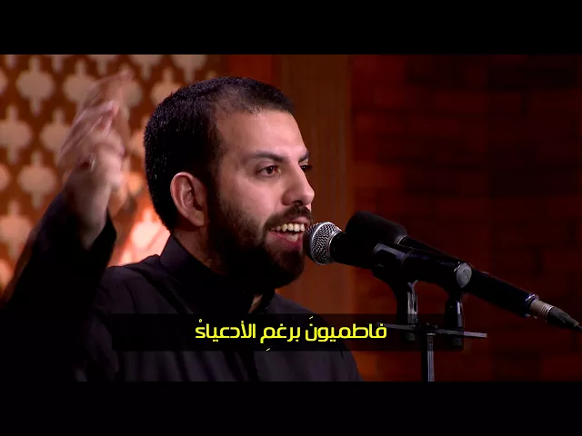 ⁣كل الحناني - ملا محمد فريدون - الفاطميه - 1439هـ - 2018م