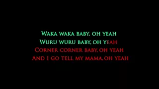 flavour nwa baby lyrics