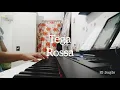 Download Lagu Rossa - Tega [Cover By Jscgbr]