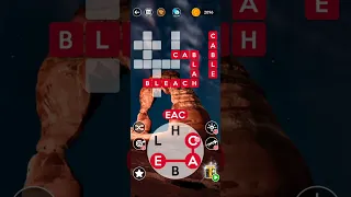 Wordscapes Level 120 Answers Wordscapes 120 Solution
