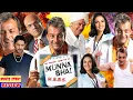 Download Lagu Munna Bhai MBBS Full Movie | Sanjay Dutt | Arshad Warsi | Hindi Movie | Munna Bhai Review \u0026 Facts