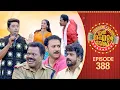 Ithu Item Vere | Comedy Show | Ep#388