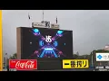 【2025.4.18】茂木栄五郎 登場曲 ノスタルジア／幾田りら👈New