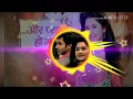 Download Lagu Zee TV Full title song| Aur Pyar Ho Gaya