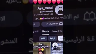 ياحفار حفور قبري الأخرس 
