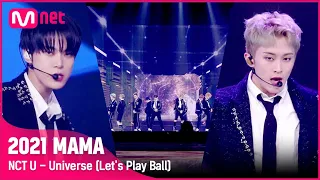 Download [2021 MAMA] NCT U - Universe (Let's Play Ball) | Mnet 211211 방송 MP3