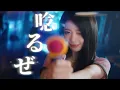 On the way 「革命道中」 [FMV] - AiNA THE END | Cover by Moka (ILLIT) 