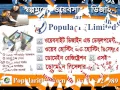 Javascript Bangla tutorial Part 01