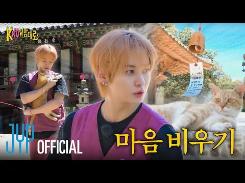 first link's thumbnail