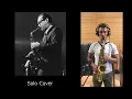 Paul Desmond Solo on Bossa Antigua. Cover.