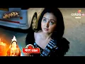 Lagu Noyontara Today NEW PROMO 16th February 2026: Tara Pahuchi Noyon Ki Haveli, Pratik Ne Racha Plan
