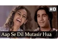 Download Lagu Aap Se Dil Mutasir Hua - Karle Pyaar Karle Songs - Shiv Darshan - Hasleen Kaur - Filmigaane