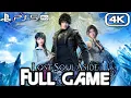 Download Lagu LOST SOUL ASIDE Gameplay Walkthrough FULL GAME (4K 60FPS PS5 PRO) No Commentary