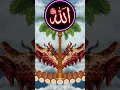 Download Lagu assalamu alaikum slam bakra eid mubarak trending VFX video 🥰🥰🥰 #trending #shortsfeed #shorts #viral