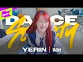 Download Lagu 예린(YERIN) - Wavy | Dance Society | 댄스 소사이어티 | Performance | 4K