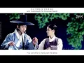 Download Lagu Solar - Always, Be with You FMV (Lovers of The Red Sky OST Part 2) [Eng Sub]