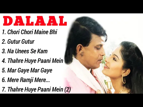 Download MP3 Dalaal Movie All Songs||Mithun Chakraborty||Ayesha Jhulka||musical world||MUSICAL WORLD||