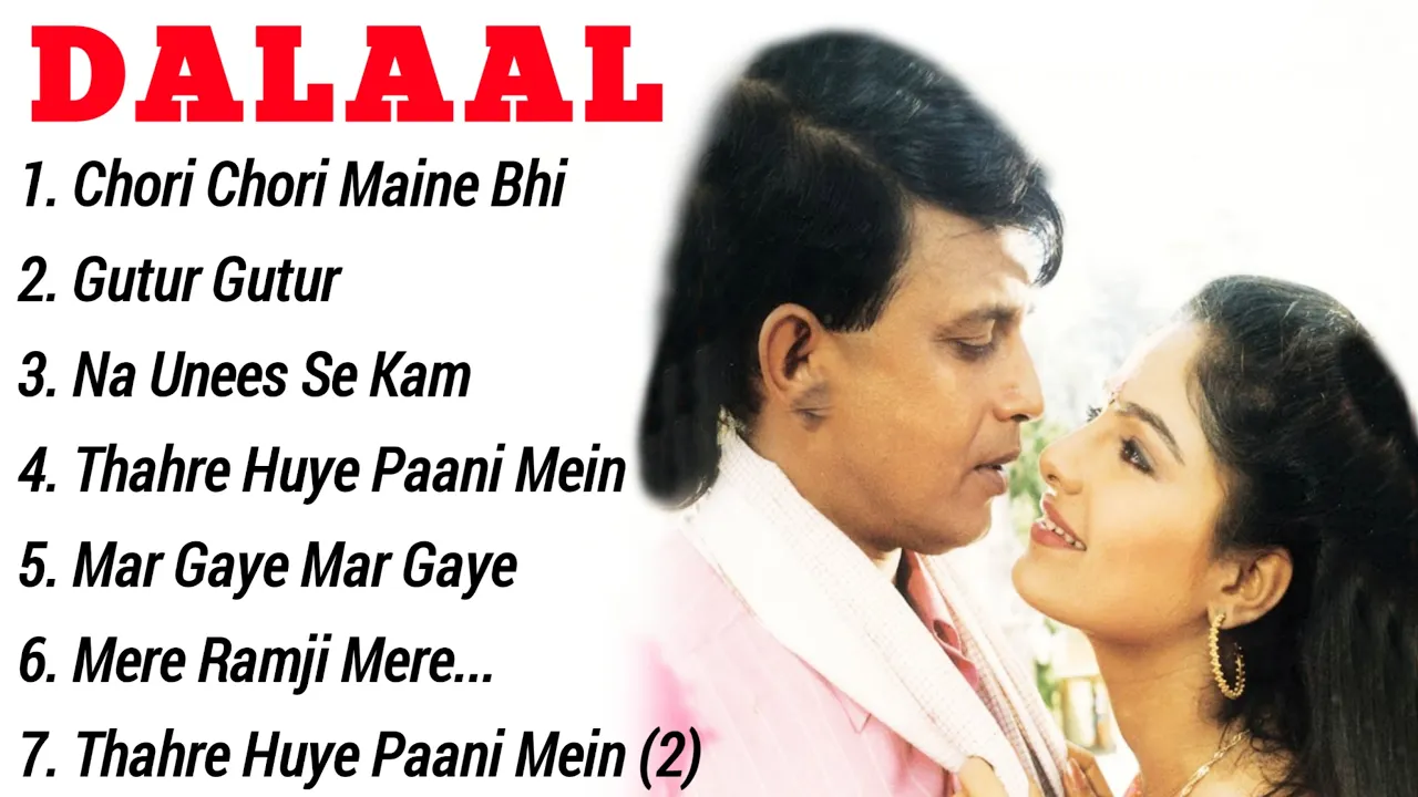 Dalaal Movie All Songs||Mithun Chakraborty||Ayesha Jhulka||musical world||MUSICAL WORLD||