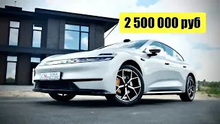 Changan Qiyuan A06. Тест-драйв. Anton Avtoman.