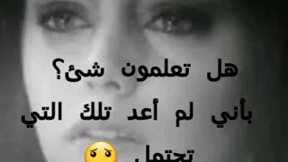 حالة واتس عن ظلم الحياة 