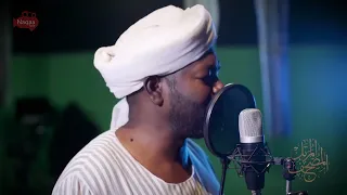 Surah النجم Sheikh Nureen Mohamed Siddiq شيخ نورين محمد صديق 