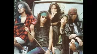 grass rock anak rembulan peterson