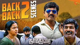 dharma durai movie back to back scenes vijay sethupathi tamannaah aishwarya rajesh ktv