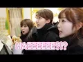 Lagu (ENG sub) [V LIVE] IZ*ONE - IZ*ONE eating winter desserts