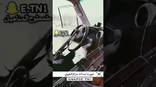 خوينا خوينا حنا له احزامن 