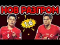 Download Lagu ❌ ТУРЦИТЕ НЕ НИ ПОЖАЛИХА