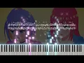 (Full) Danjoru OP『Shitsumon, Koi tte Nan deshou ka?』HoneyWorks feat. HaKoniwalily [piano]