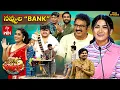 Download Lagu Jabardasth | 22nd August 2025 | Full Episode | Rashmi, Maanas, Krishna Bhagavan,Kushboo | ETV Telugu