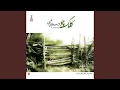 Download Lagu Me Yar Che Nane