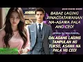 Download Lagu DALAGANG ASAWA NA PALA NG CEO LAGING TAMPULAN NG TUKSO NOON | OUR STORIES BEHIND | FULL STORY