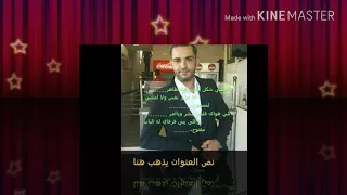 ذكريات لم تنسى وأيام لم تعود 