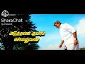 Thala sema mass Anna