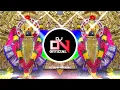 Download Lagu Navchandi Madhi Yatra Bharli - ( Halgi Mix X Competition Demo )