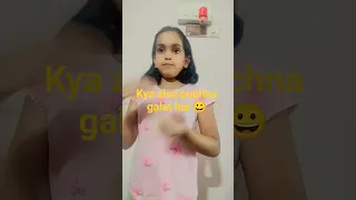 pink potty hona kya galat hai mene kya galat swal kr li kya