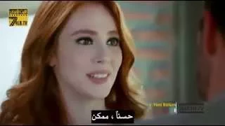 مسلسل حب للايجار الحلقة 12 مترجمة اعلان 